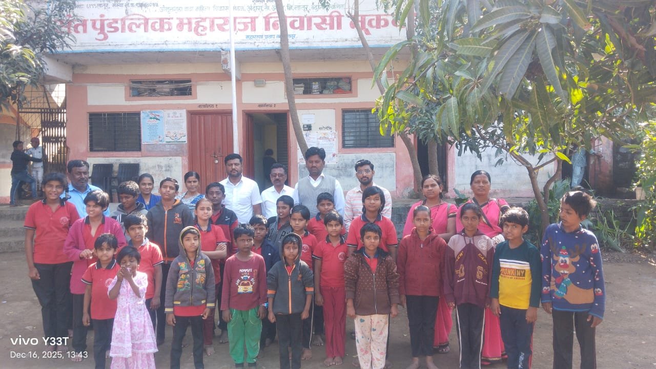 WhatsApp Image 2026-02-07 at 5.36.46 PM